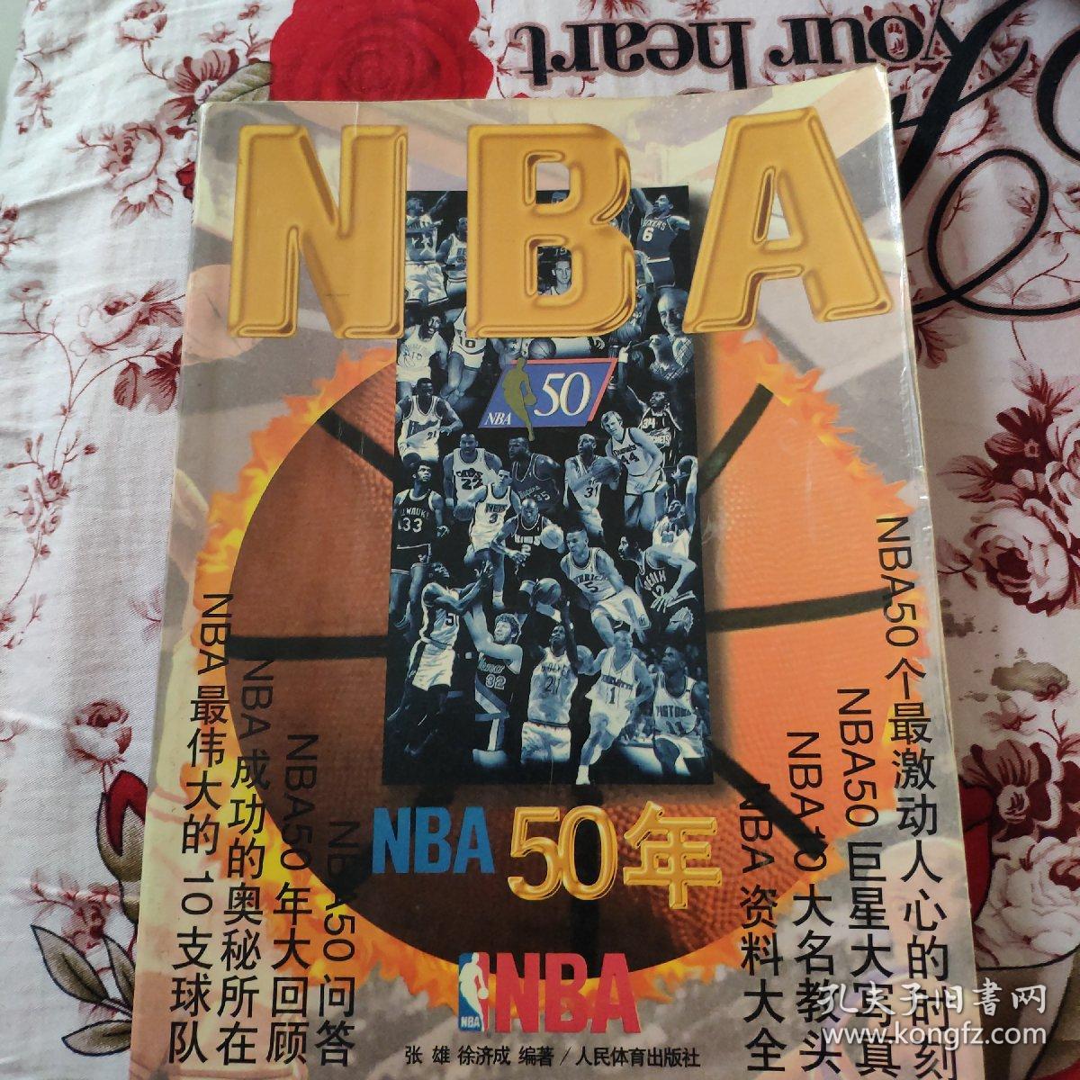 找合适的机