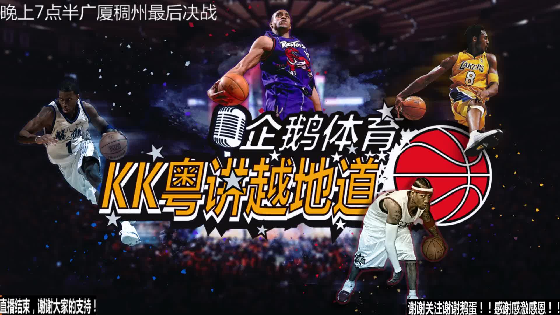 再是传统