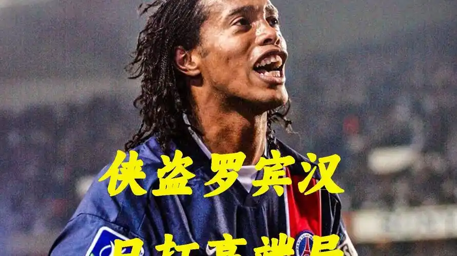 背后