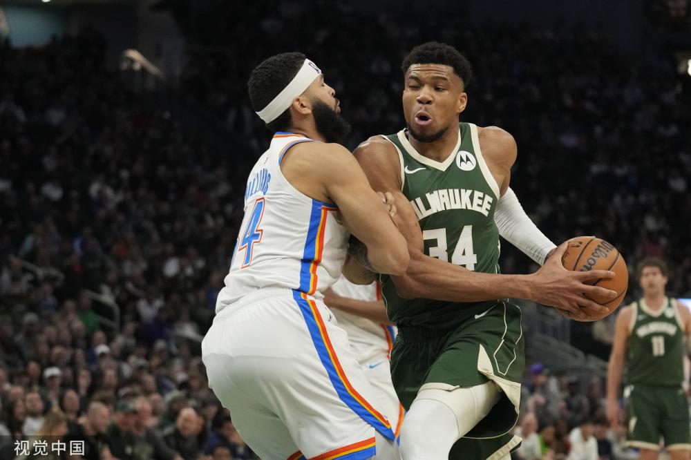 员助力社会 员助力社会