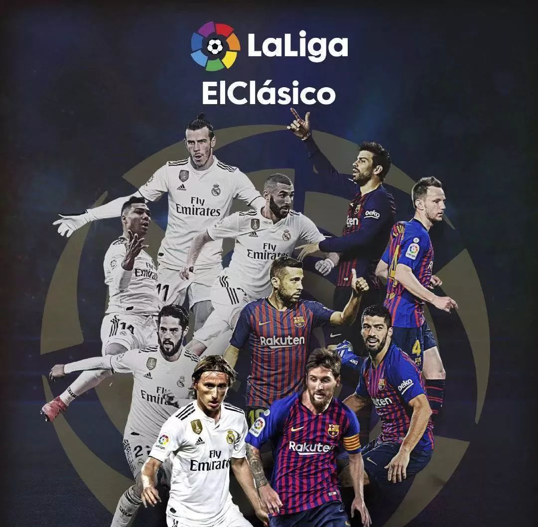 为球迷留下 为球迷留下